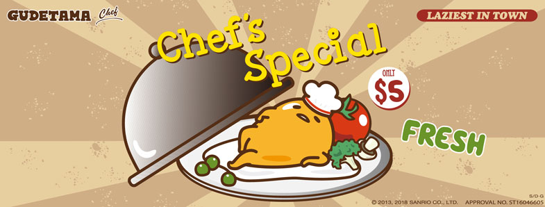 Gudetama Chef-蛋黃哥五星主廚餐廳-台中旗艦店